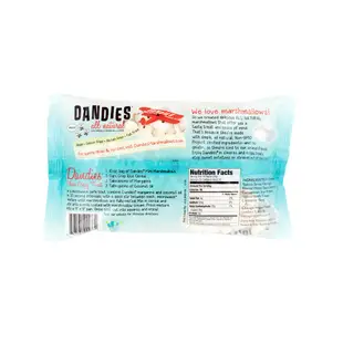 【DANDIES丹迪斯】純素棉花糖(迷你版香草口味) 小顆283g 美國原裝進口(全素)