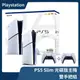 【全新公司貨】PS5 1TB Slim 光碟版主機 雙手把組 2018A01 薄機 薄型 光碟機可拆 冰河白【一樂電玩】