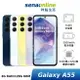【APP下單最高22%回饋】SAMSUNG Galaxy A55 8G/128G (5G SM-A5560)