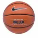 新莊新太陽 NIKE BALLER 8P NKI3285507 橡膠 籃球 室外 7號球 橘 特450