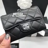 在飛比找蝦皮購物優惠-現貨正品 CHANEL 香奈兒 經典 銀Logo 小羊皮 銀