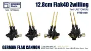 1/700 Bunker Studio German Flak Cannon 12.8cm FlaK40 Zwilling for Flak Towers