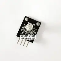 在飛比找Yahoo!奇摩拍賣優惠-[已含稅]T13 RGB模組 Arduino 模組 LED模