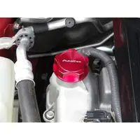 在飛比找蝦皮商城精選優惠-【PP保勁國際】AUTOEXE OIL FILLER CAP