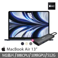 在飛比找momo購物網優惠-【Apple】七合一HUB★MacBook Air 13.6
