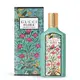 GUCCI 幻夢茉莉花女性淡香精 Flora Gorgeous Jasmine(100ml) EDP-平行輸入