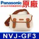 國際牌 Panasonic 原廠 LUMIX NVJ-GF3 相機包 側背包 GF GX