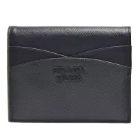 在飛比找momo購物網優惠-【PRADA 普拉達】SAFFIANO WAVES黑色金屬L