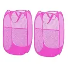 2Pack Foldable Popup Laundry Basket, Collapsible Portable Mesh Clothes 2*Pink