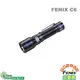 【FENIX】C6 V3.0 高性能直充作業手電筒