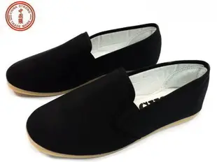 美迪-中國強-輕便-功夫鞋-~不濕不臭鞋墊 ~黑/白-男女共用~台灣製