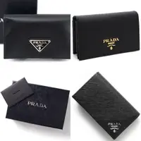 在飛比找蝦皮購物優惠-法國 PRADA SAFFIANO 防刮十字壓紋牛皮材質小皮