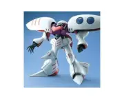 Bandai MG 1/100 Qubeley "Mobile Suit Zeta Gundam" Model Kit [BAS1104021]