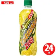 cheerio LIFEGUARD ZERO 500ml x 24 bottles Drink JAPAN