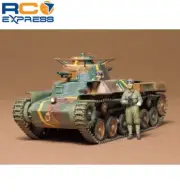 Tamiya 1/35 Japanese Tank Type 97 TAM35075
