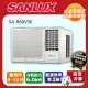 【SANLUX 台灣三洋】《冷專型-右吹》變頻窗型空調SA-R60VSE