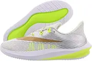 [Nike] Future Sped (Gs) Boys Shoes