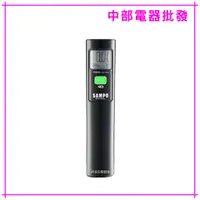 在飛比找蝦皮購物優惠-【SAMPO聲寶】免電池行李秤 BF-L1801AL