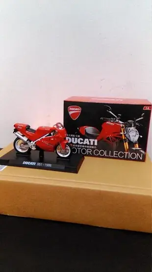 7-11 義大利杜卡迪 ducati 重型機車851 (10折)