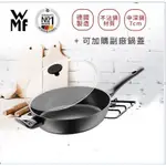 【全館台灣現貨【WMF】德國製 PROFISELECT深鍋 平底鍋 煎鍋 炒鍋 28CM，安全塗層不沾鍋好用不含全氟辛酸