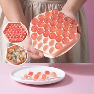【食品級模具】糖果色圓形冰塊模具-2入組(圓球 冰球 冰磚 製冰盒 冰塊盒 冷凍分裝盒 副食品 嬰兒食品)