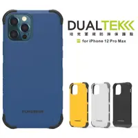 在飛比找蝦皮商城優惠-DUALTEK坦克軍規保護殼 for iPhone 12 P