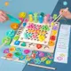 🌈木製兒童消消樂13合一 數字遊戲 顏色分類杯對數板玩具磁性釣魚夾珠子