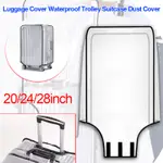 18"/20"/24"/28"/30" PVC TRANSPARENT TRAVEL LUGGAGE PROTECTOR