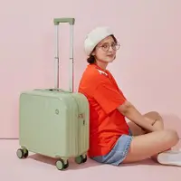 在飛比找ETMall東森購物網優惠-日系高顏值小型輕便時尚行李箱