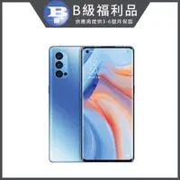 在飛比找PChome24h購物優惠-【福利品】OPPO Reno4 Pro 12GB/256GB