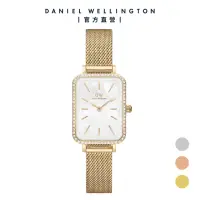 在飛比找momo購物網優惠-【Daniel Wellington】DW 手錶 Quadr