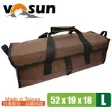 在飛比找遠傳friDay購物優惠-【VOSUN】台灣製 耐磨硬式底板萬用工具袋(L號).萬用收