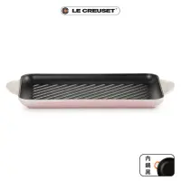 在飛比找momo購物網優惠-【Le Creuset】琺瑯鑄鐵鍋雙耳長方鐵烤盤32cm(貝