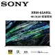 (現貨)SONY 65型 日本製 4K OLED 智慧電視 XRM-65A95L 公司貨