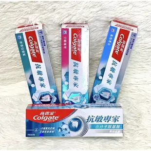 💙免運🌼蝦皮代開發票🌈現貨【Colgate 高露潔】抗敏專家110g牙膏  抗敏感牙膏120g   清香薄荷牙膏200g