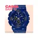 CASIO 卡西歐 手錶專賣店 BABY-G BA-125-2A DR 女錶 樹脂錶帶 防震 LED燈 世界時間 秒錶 倒數計時器