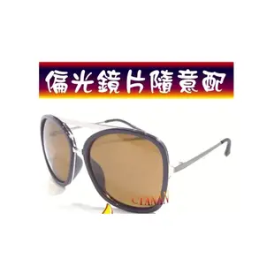 鏡框、鏡片顏色可隨意搭配 雷朋眼鏡 抗藍光 抗反射 寶麗來偏光太陽眼鏡+UV400 561S