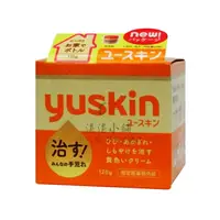 在飛比找樂天市場購物網優惠-yuskin A 悠斯晶 乳霜 120g