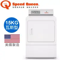 在飛比找博客來優惠-Speed Queen 15KG智慧型高效能乾衣機-後控(瓦