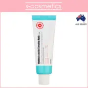[A'PIEU] Madecassoside Sleeping Mask 80ml