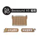 【可議】 B&O Beosound A5 便攜式無線藍牙揚聲器 藍牙可攜式音響 藍牙喇叭 B&O喇叭 藍牙音響 北歐編織