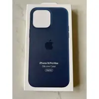在飛比找蝦皮購物優惠-暴風藍色 Apple原廠矽膠保護殼 iPhone 14 Pr
