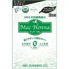 Mac Planning Mac Henna Natural Dark Brown Hair Dye 100g USDA Organic100% JAPAN