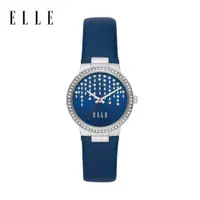 在飛比找蝦皮購物優惠-【ELLE】Bastille 流星閃耀藍色皮革手錶 32mm