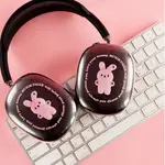 韓國文創 MUZIKTIGER 耳機套 AIRPODS PRO MAX 耳機套 吊飾 MUZIK TIGER 老虎吊飾