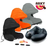 在飛比找博客來優惠-ARKY Somnus Travel Pillow 咕咕旅行