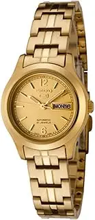 [SEIKO] 5 Automatic Gold Dial Ladies Watch SYME02K1, Gold, Modern