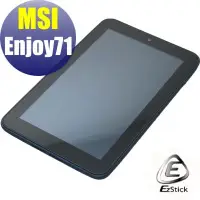 在飛比找蝦皮商城優惠-【EZstick】MSI Enjoy 71 專用 靜電式平板