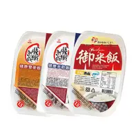 在飛比找PChome24h購物優惠-【南僑】御米飯 美味熟飯200gx2盒+膳纖熟飯 健康雙麥飯