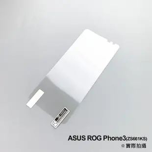 ASUS 非滿版高清亮面保護貼 ROG Phone3 ZS661KS 保護膜 螢幕貼 螢幕保護貼 軟膜 非玻璃貼 不碎邊